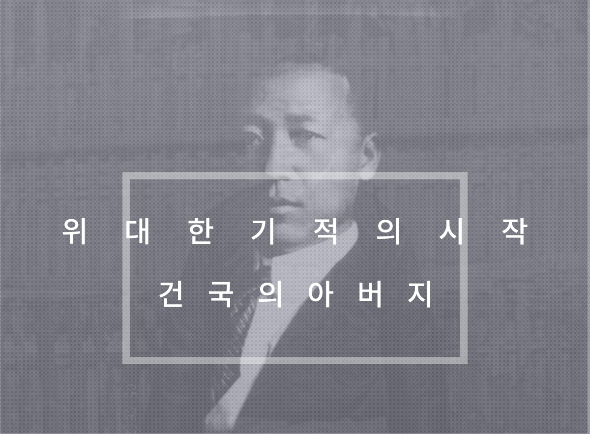 메인비주얼